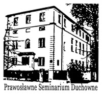 Forum młodych w Seminarium