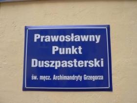 To już dwa lata...