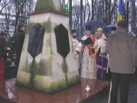 Uroczystości z okazji 90 rocznicy niepodległości Ukrainy w Lublinie