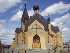 Modlitwa za pokojowe rozwiązanie konfliktu w Kosowie i Metochii w Białymstoku
