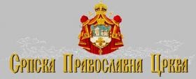 Oświadczenie Synodu Biskupów SPC w sprawie Kosowa i Metochii