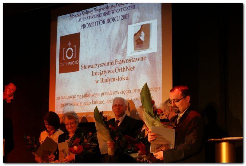 Mecenas Kultury Województwa Podlaskiego