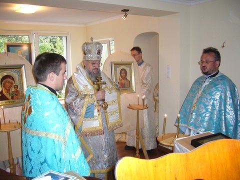 Konto parafii w Słubicach - uwaga, zmiana!