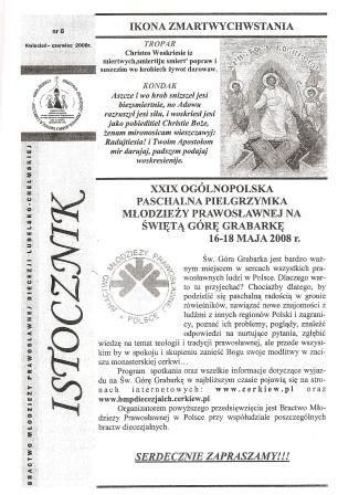 Ukazał się kolejny numer "Istocznika"