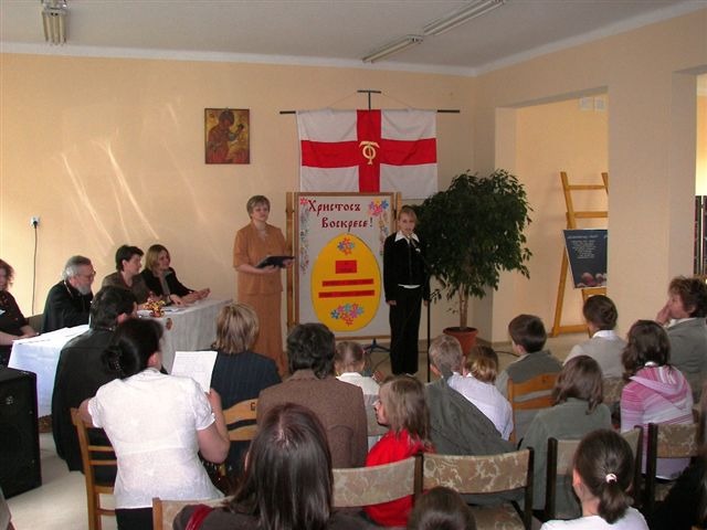 Centrum Kultury Prawosławnej w Bielsku Podlaskim
