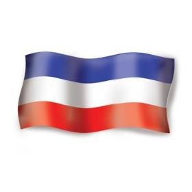 Kompromis między Cerkwią a muzułmanami w Bośni