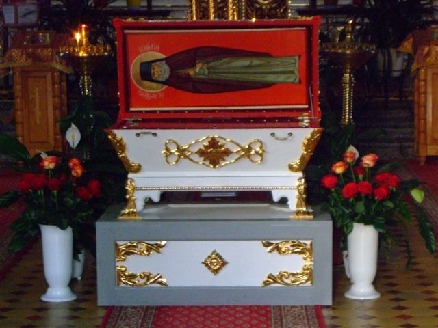 Uroczystości ku czci św. Ignacego (Jabłeczyńskiego)