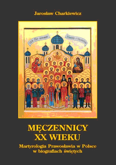 O męczennikach XX wieku