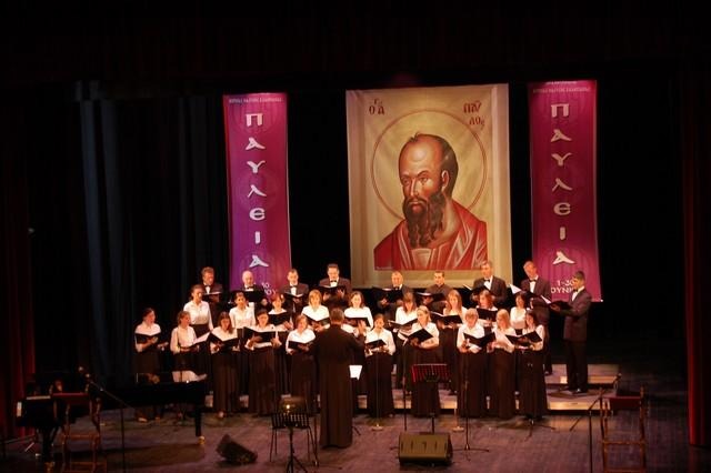 Chór Aksion w Grecji