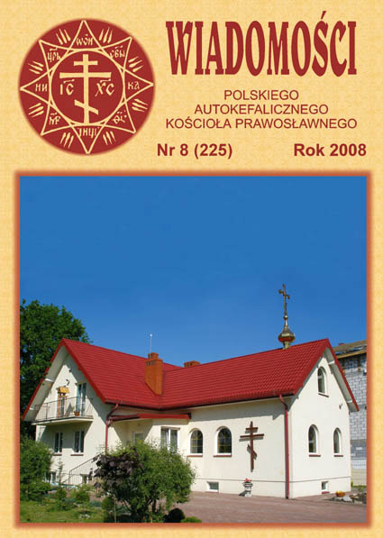 Wiadomości PAKP - numer 8