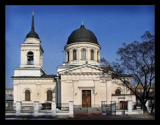 Spowiedź i molebien przed nowym rokiem szkolnym 2008/2009