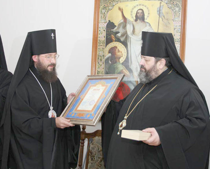 Metropolita Sawa doktorem "honoris causa"