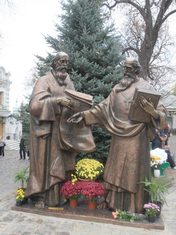 Kijów: poświęcenie pomnika św. Cyryla i Metodego