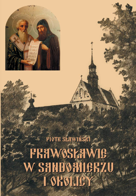 Sandomierskie Prawosławie