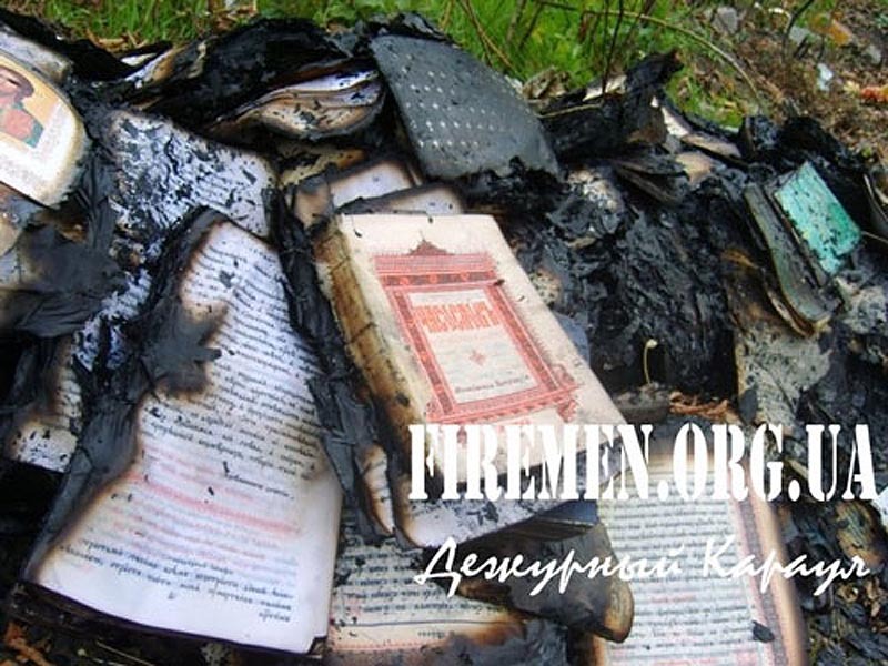 Spaliła się cerkiew na Ukrainie