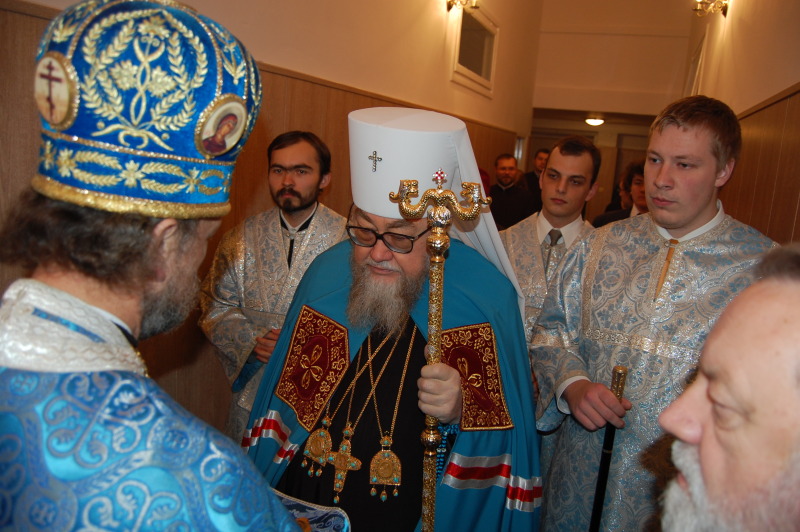 Święto seminarium