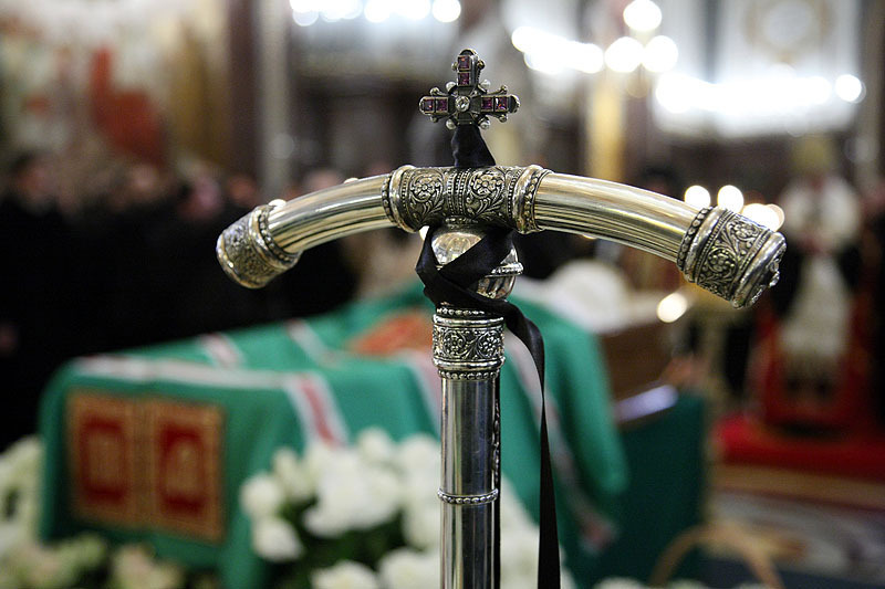 Ogłoszono datę wyboru nowego zwierzchnika PM