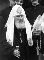 O losie licznych zwierząt domowych Aleksego II zdecyduje następca