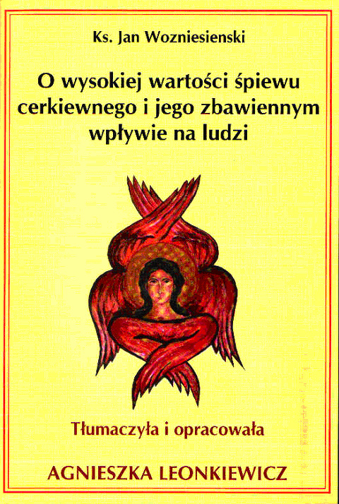 Nowa książka o śpiewie cerkiewnym