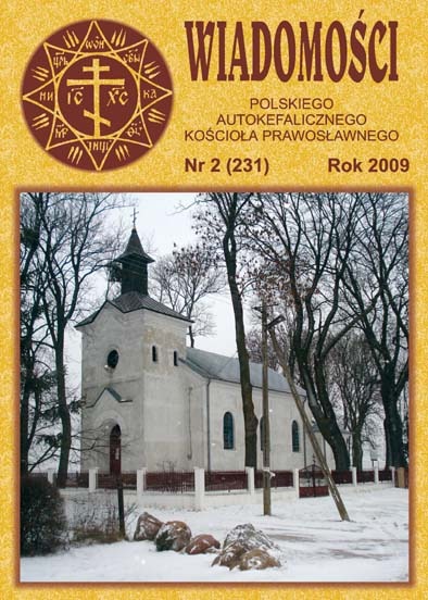 "Wiadomości PAKP" - luty