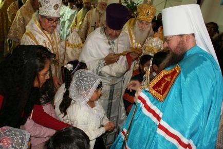 Intronizacja biskupa Aleksego