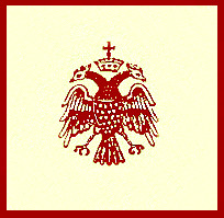 Podejrzenia malwersacji w greckiej Cerkwi