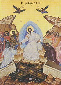 Pascha Chrystusowa