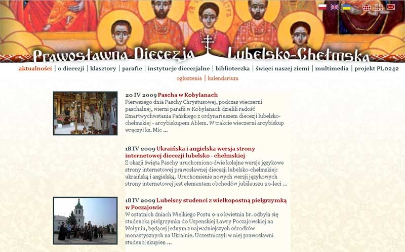 Ukraińska i angielska wersja strony internetowej diecezji lubelsko - chełmskiej
