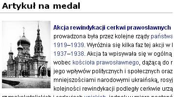 Wikipedia - artykuł na medal