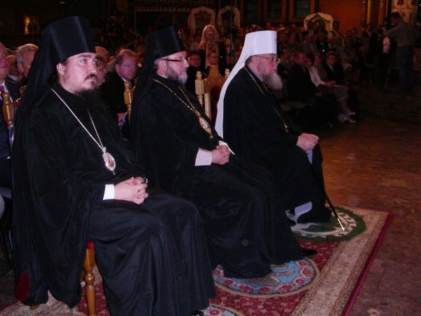 Inauguracja Festiwalu