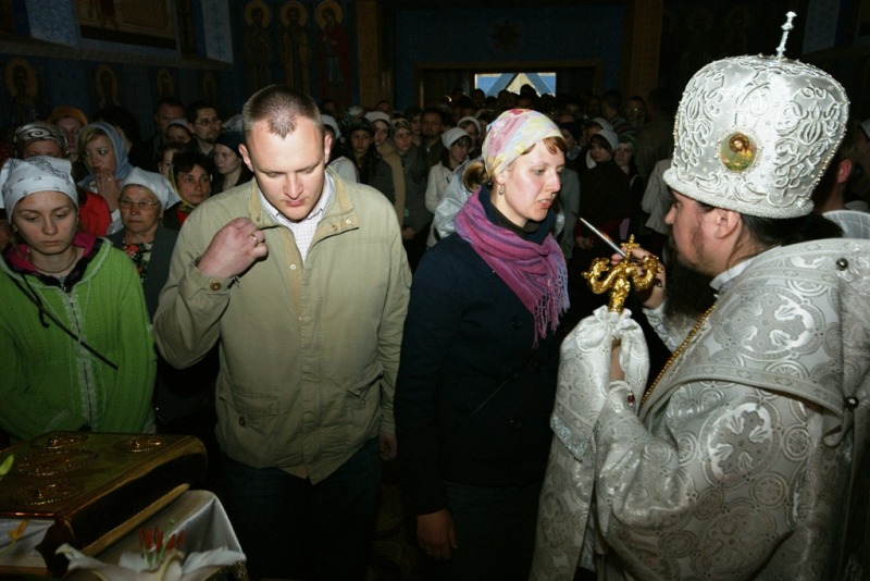 XXX Paschalna Pielgrzymka Młodzieży Prawosławnej