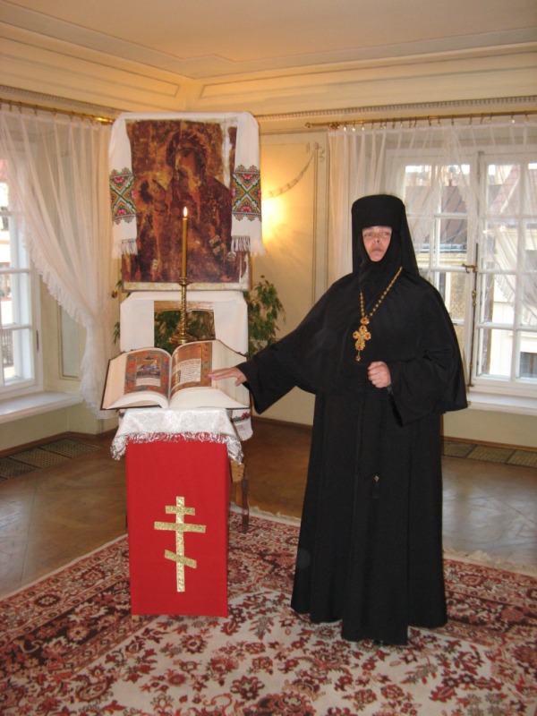 Lubelska prezentacja Ewangeliarza Peresopnickiego