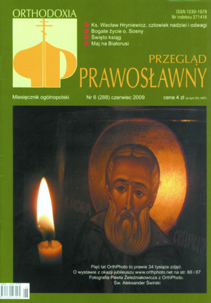 W czerwcowym numerze "Przeglądu Prawosławnego"