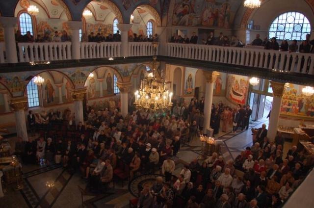 Koncert galowy w Hagii Sophii