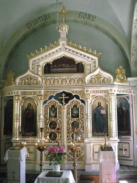 Poświęcenie ikonostasu w kaplicy cmentarnej w Lublinie