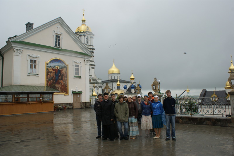 Pielgrzymka do monasterów na Ukrainie