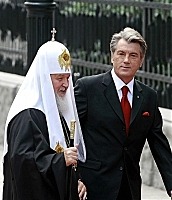 Prezydent Juszczenko przyjmuje patriarchę Cyryla
