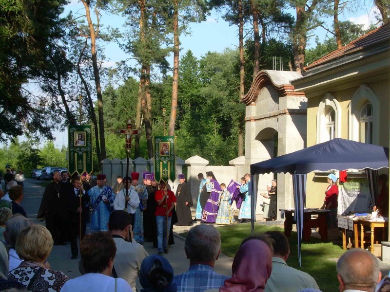 Turkowickie święto w turkowickim monasterze