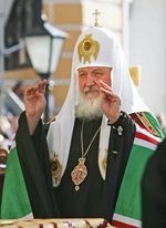 Patr. Cyryl przewodniczył kijowskim uroczystościom chrztu Rusi