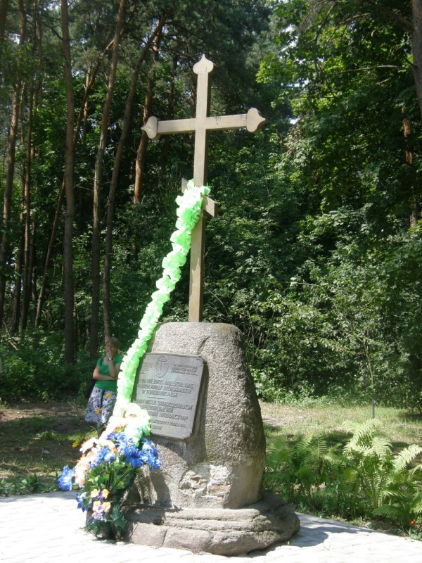 Pierwsze pielgrzymki do Turkowic