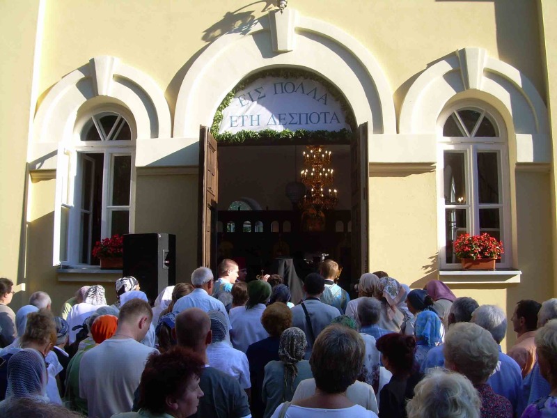 Turkowickie święto w turkowickim monasterze