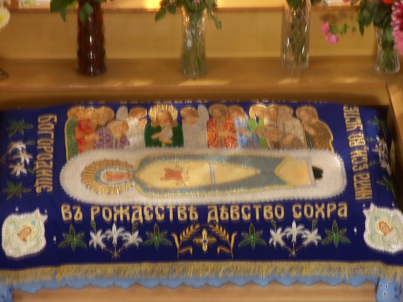 Obchody święta Zaśnięcia Bogarodzicy w Starosielcach