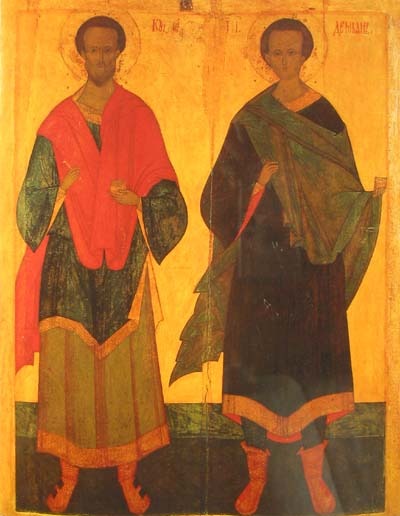 Powitanie relikwii św.św. Kosmy i Damiana