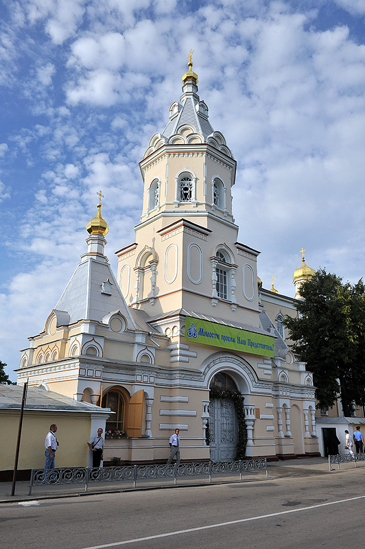 Ukraina: patriarsza Liturgia w koreckim monasterze