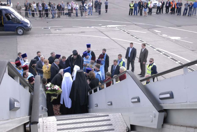 Moskwa: przybycie Kurskiej Ikony Matki Bożej