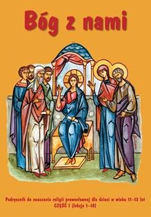 Nowy podręcznik do religii