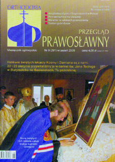 We wrześniowym numerze "Przeglądu Prawosławnego"