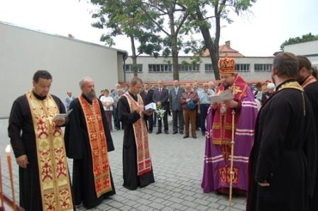 Początek uroczystości ku czci św. Maksyma Gorlickiego