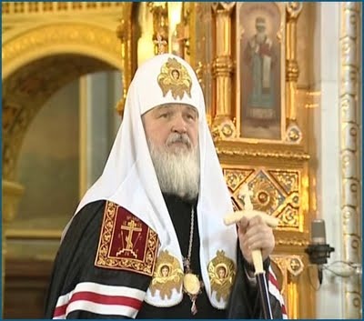 Białoruś: jutro przybędzie patriarcha Cyryl