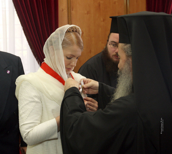 Julia Tymoszenko odznaczona przez patriarchę Teofila
